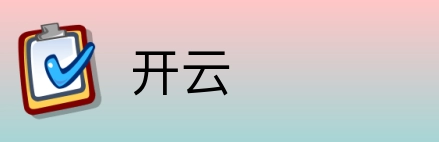 开云 Logo